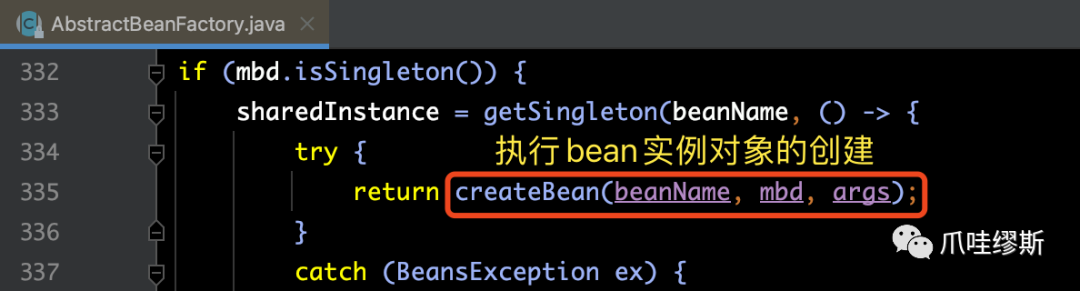 （四）Spring源码解析：bean的加载流程-腾讯云开发者社区-腾讯云
