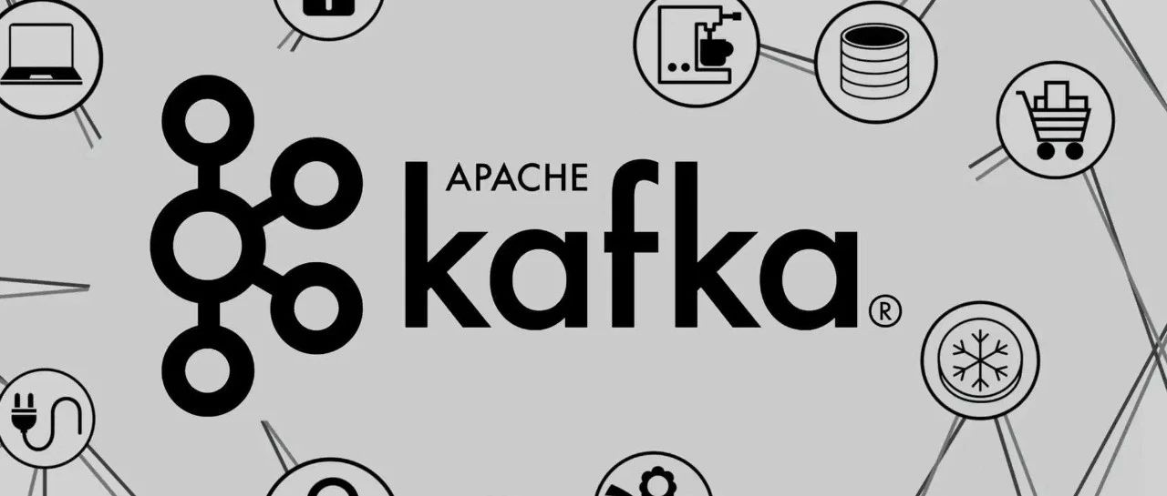 （三）Kafka系列：与Kafka的第一次亲密接触