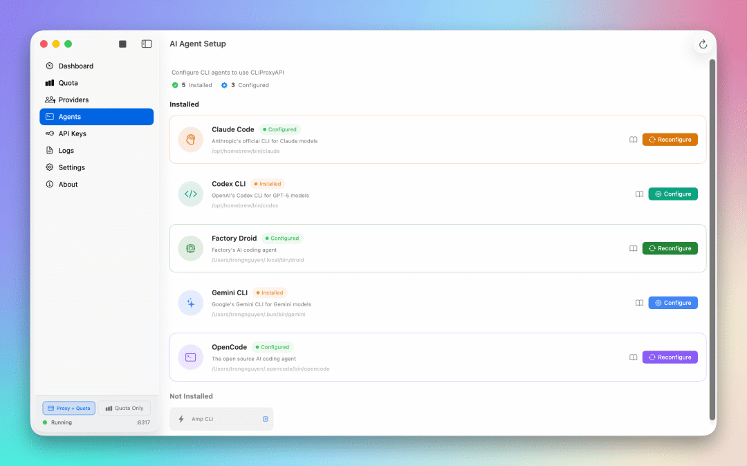 Agent 配置界面：一键配置你的 AI 编程工具