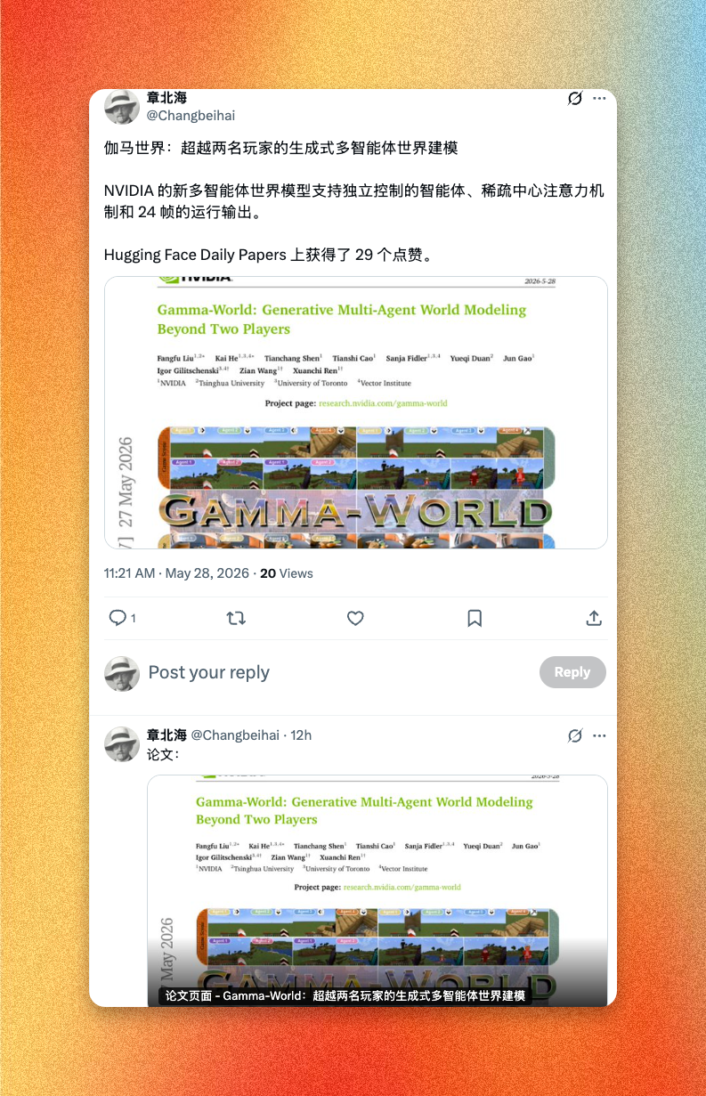 安装、配置之后，实现这个流程，仅需一句话，确实方便