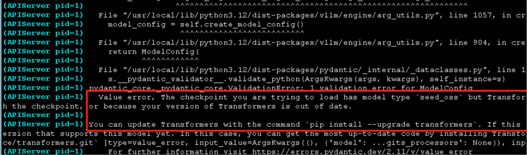 省流：vllm 官方正式版本 0.10.1 及以内版本均部署失败