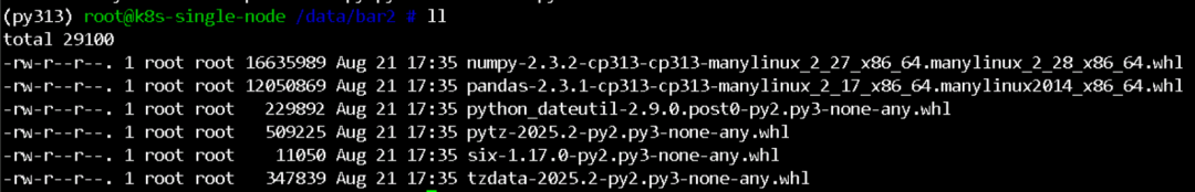 屏幕截图 2025-08-21 173738.png