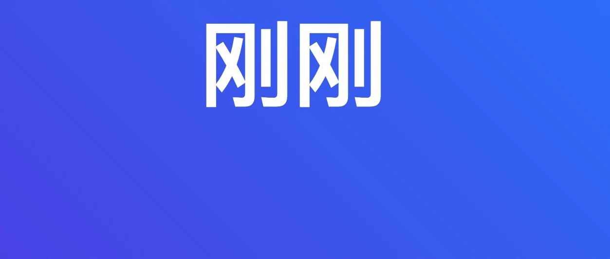 Python 3.13  来了！更效率、更优雅