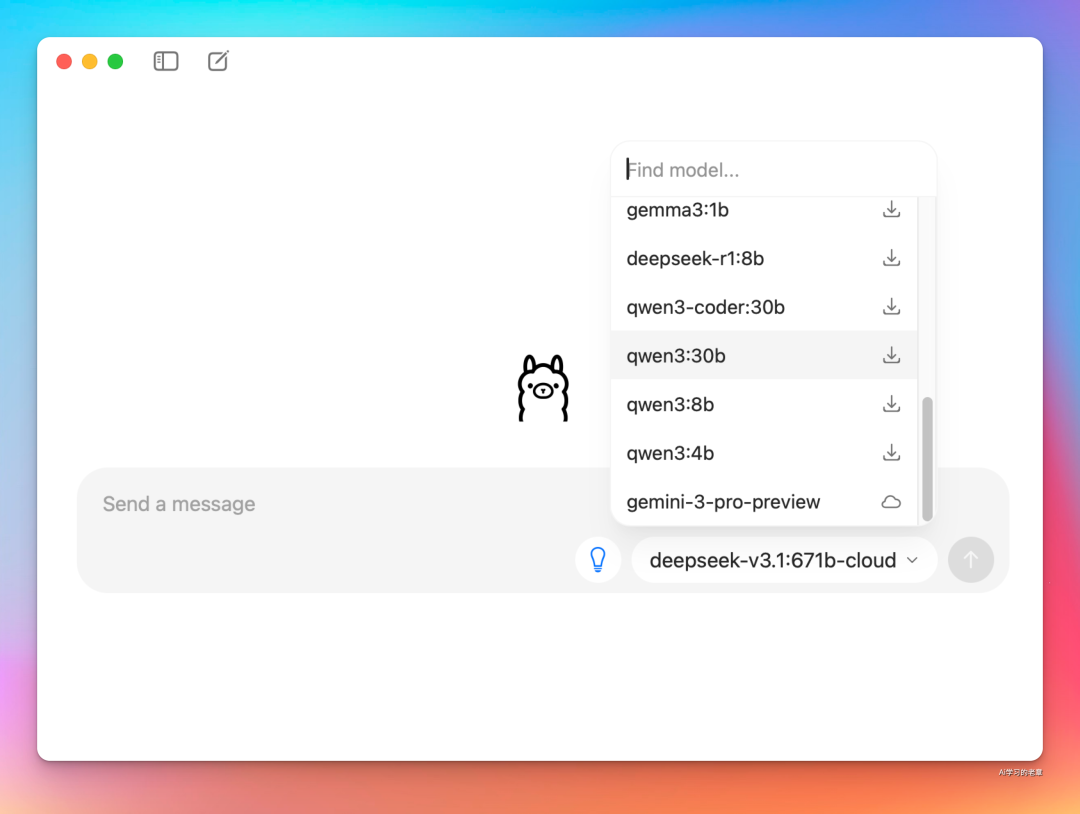 官方特别说明：云端模型仅在 Ollama 的云平台上可用，运行时会明确显示正在连接到 Ollama 的云平台。这是与 Google 合作，使用 Google Cloud 提供的服务。