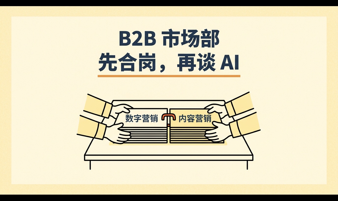 优秀的个人博客,低调大师