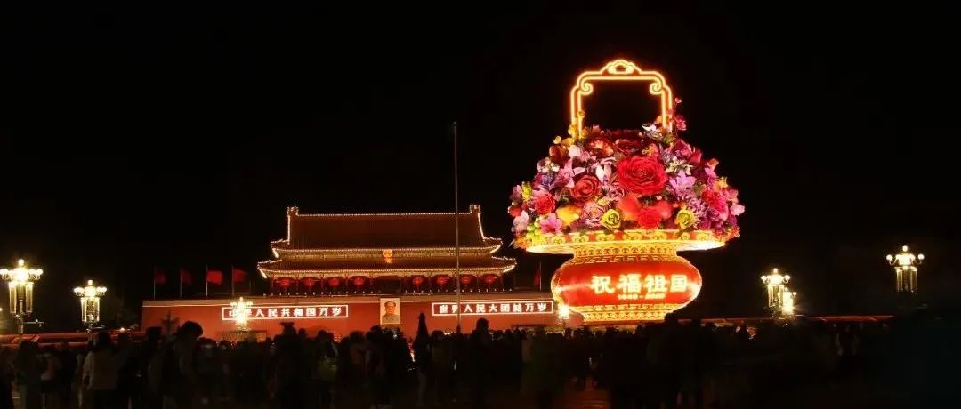 杨强教授：《可信联邦学习与开源生态》主题演讲视频