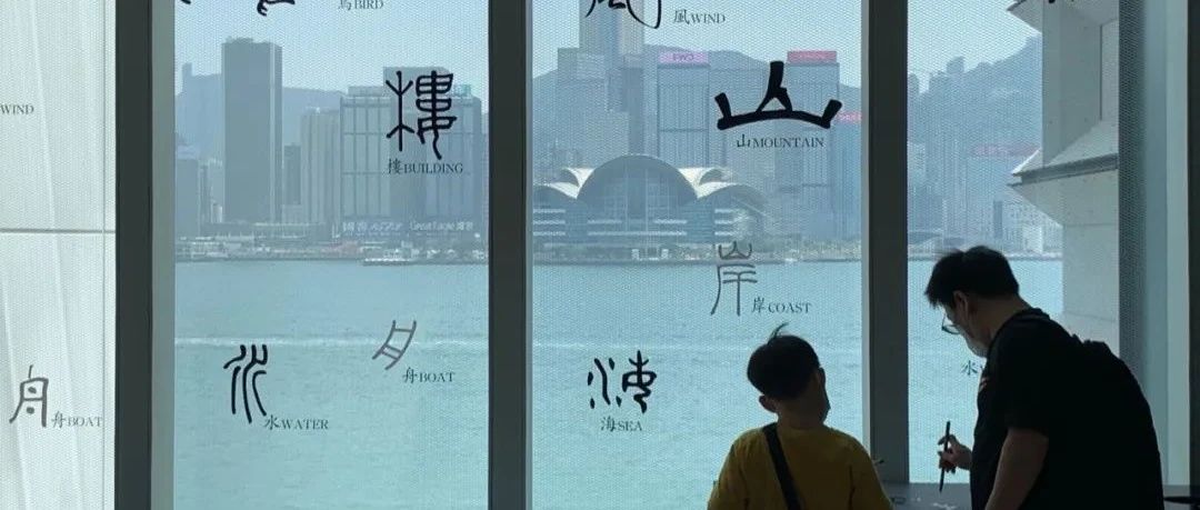 从内地或海外前往香港的步骤攻略（2023.2.更新）