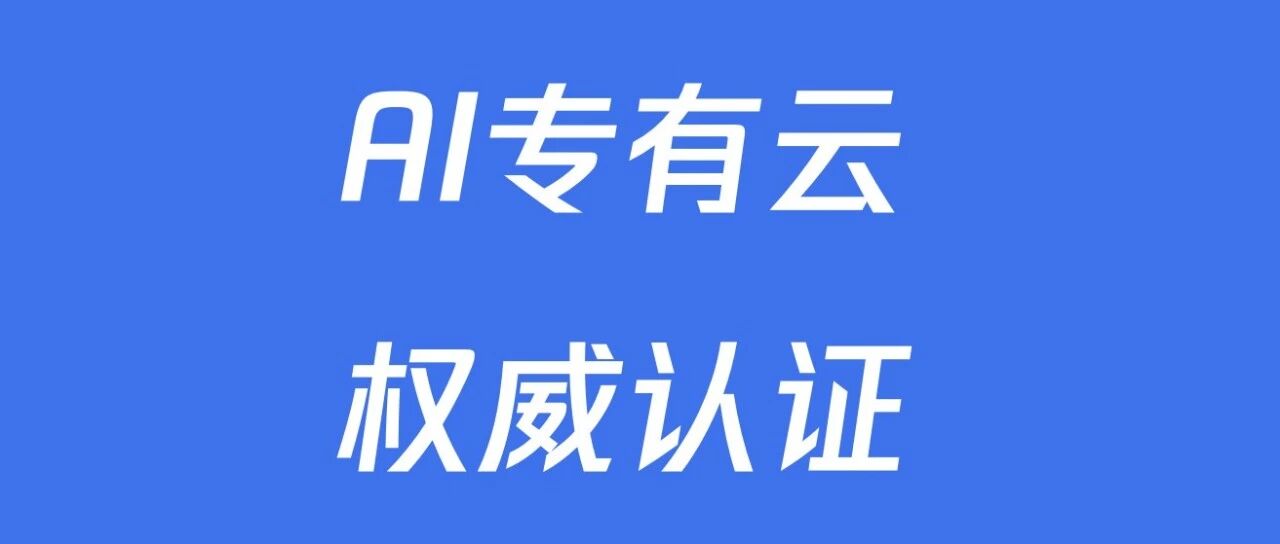 优秀的个人博客,低调大师