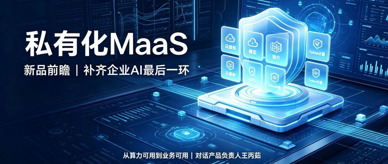 优秀的个人博客,低调大师