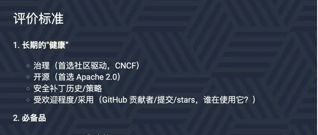 为什么我们选择 Thanos 进行长期指标存储？