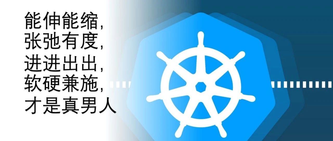 HPA 还是 KEDA，如何在 Kubernetes 中更有效的使用弹性扩缩容？