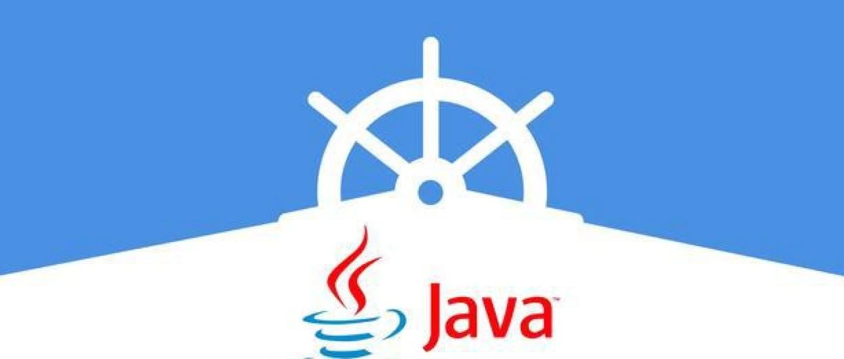 Java容器化参数配置最佳实践
