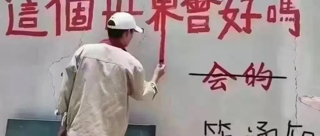 性能调优｜成都核酸系统篇