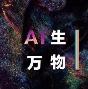 移动互联网十年造梦记：相遇，见证与成长