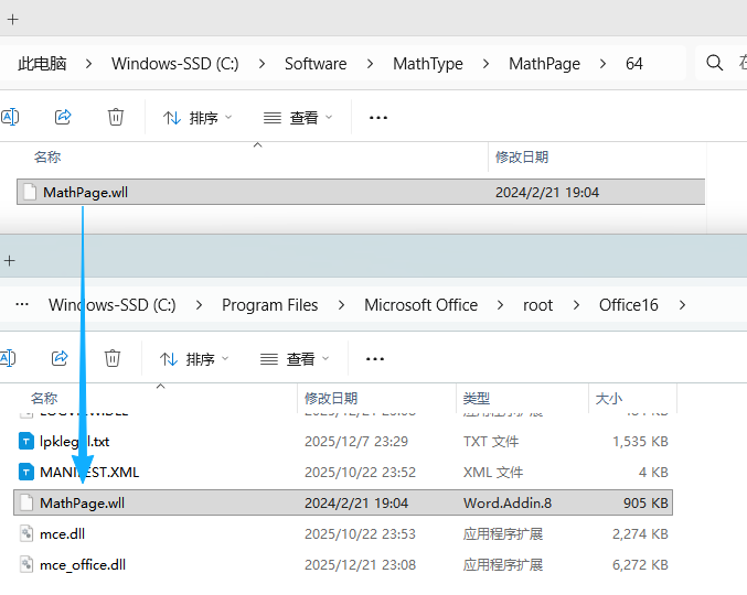 6d48d2ea-b9f6-4eb7-93d3-69cec3fb90ad