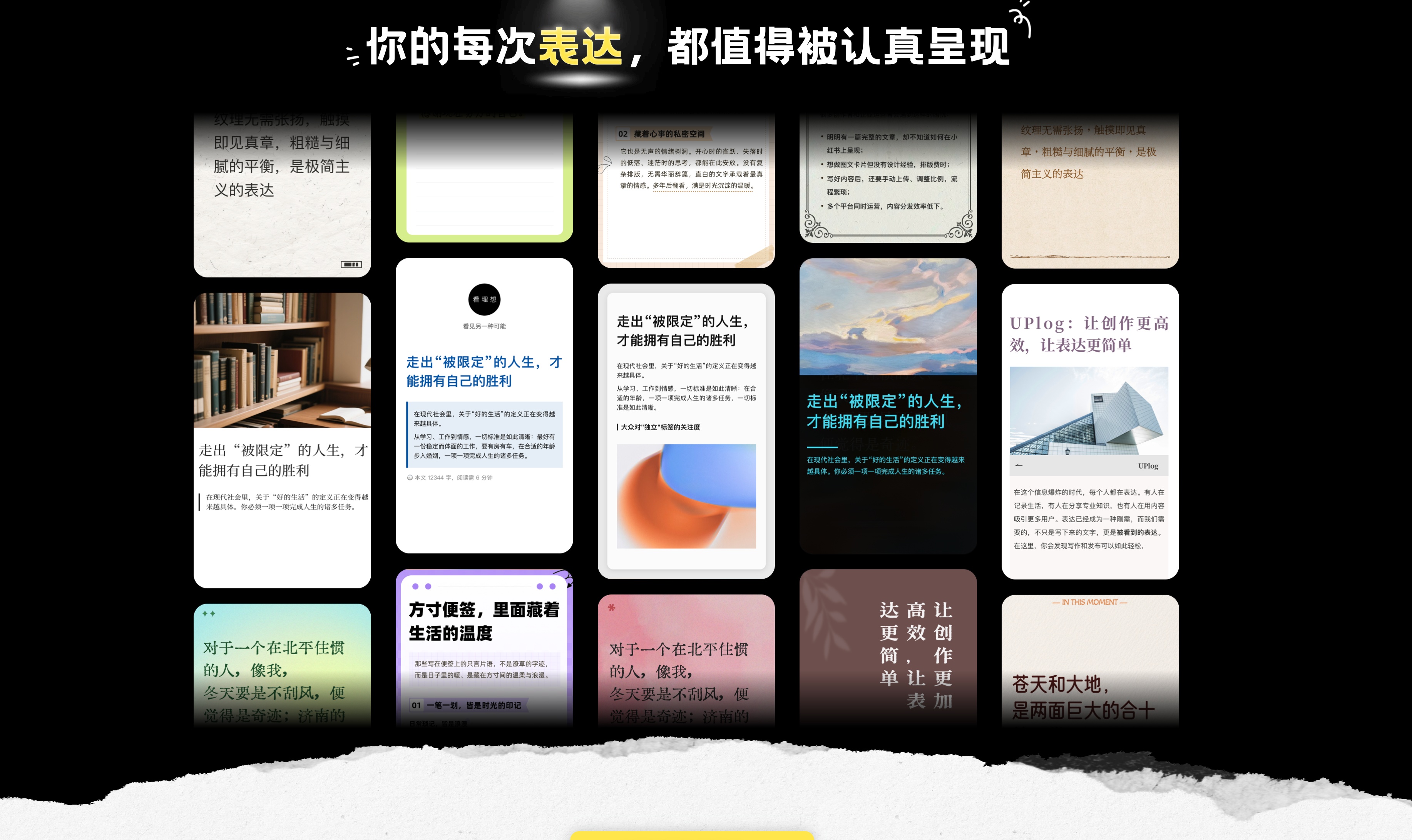 即梦AI创作平台市场竞争力现状剖析