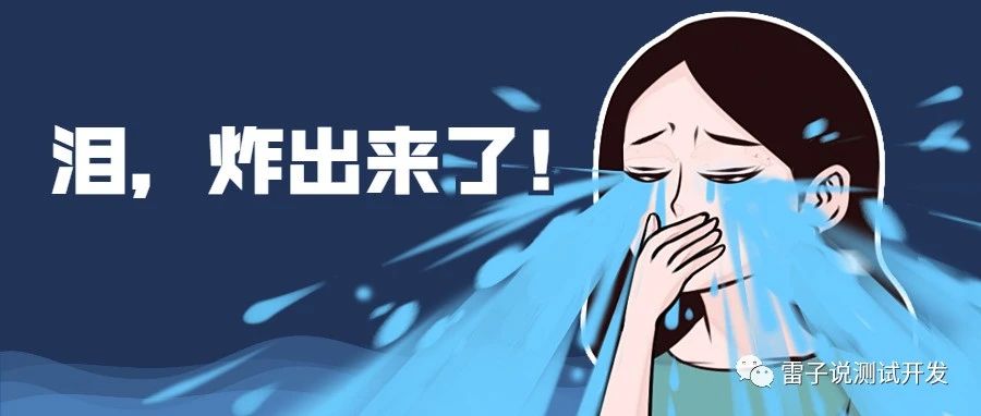 ADB 操作命令详解及用法大全（一）