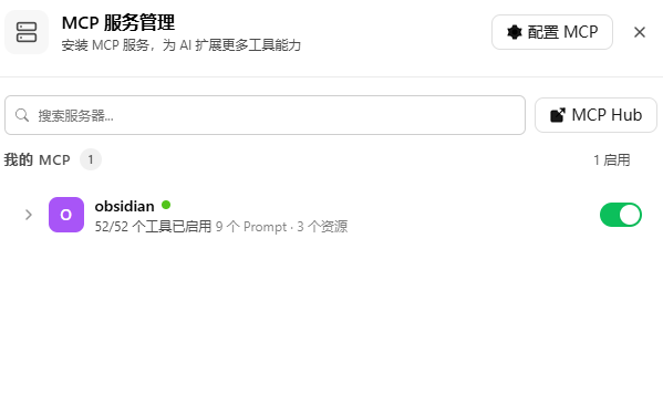 优秀的个人博客,低调大师
