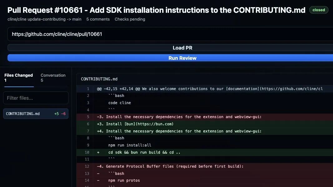 Cline SDK 代码审查示例 Dashboard