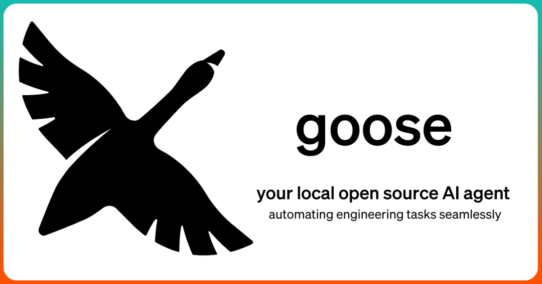 goose 官网首图