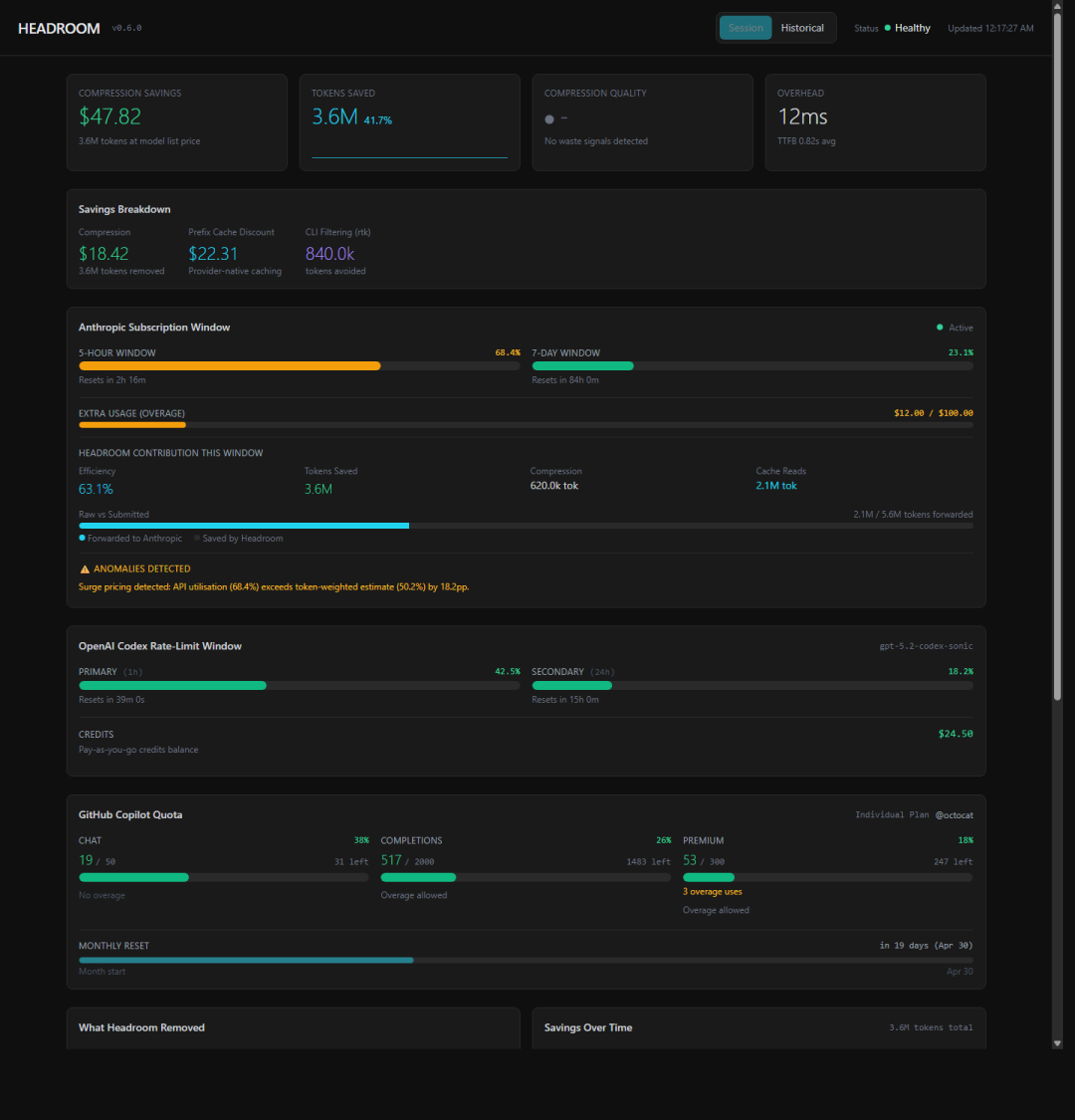 05-subscription-window-active.png