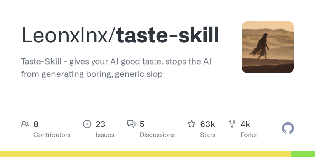 GitHub 项目预览