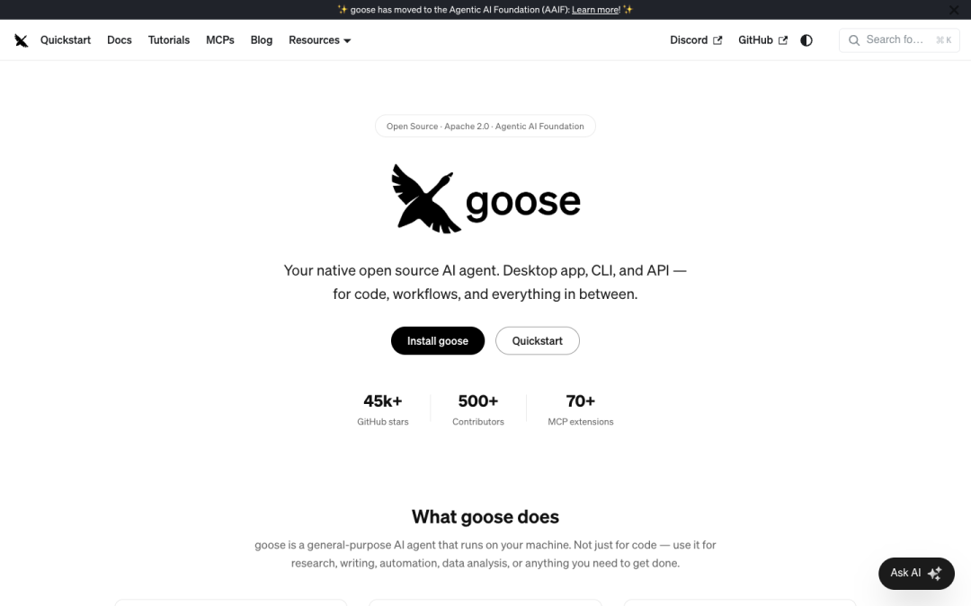 goose 官网首屏