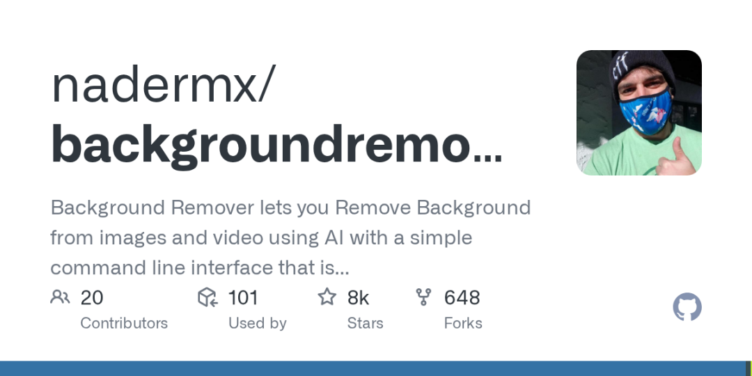 backgroundremover 项目预览