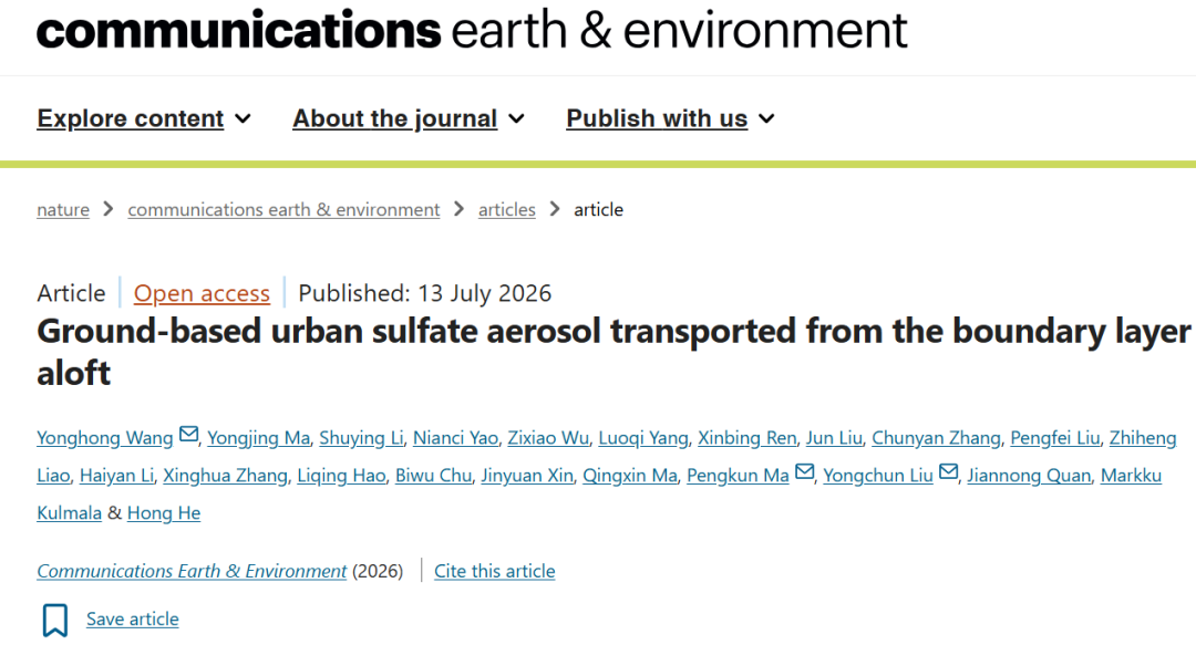 Wang, Y., Ma, Y., Li, S. et al. Ground-based urban sulfate aerosol transported from the boundary layer aloft. Commun Earth Environ (2026). https://doi.org/10.1038/s43247-026-03808-1