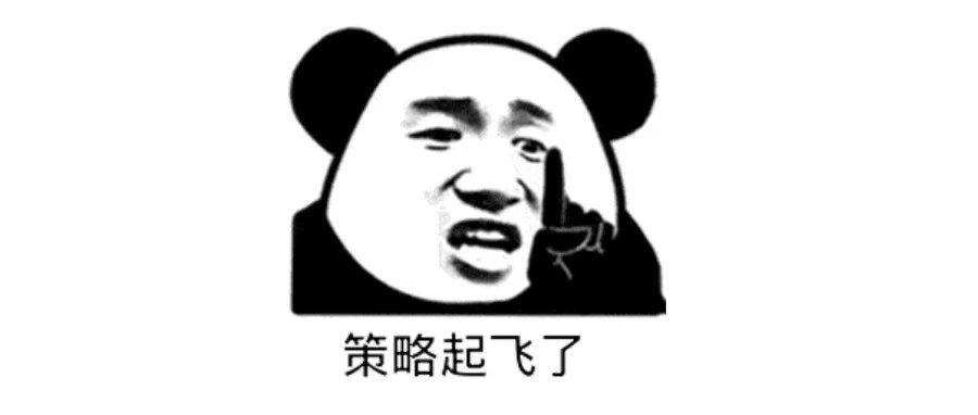 公开代码，我的量化程序的开发历程！