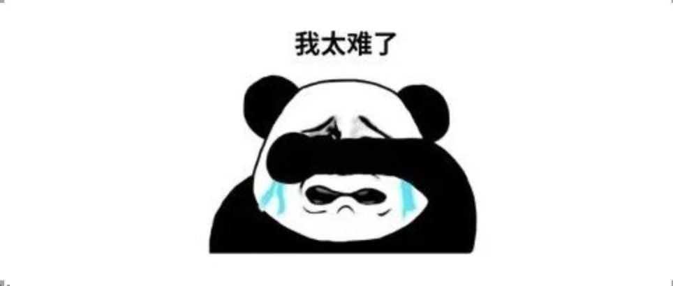 OpenAI，面试总结，挂了...