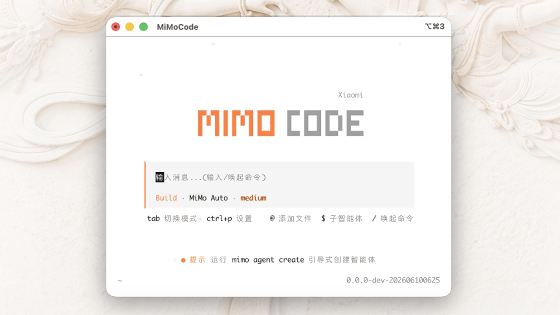 MiMo Code 官方介绍图