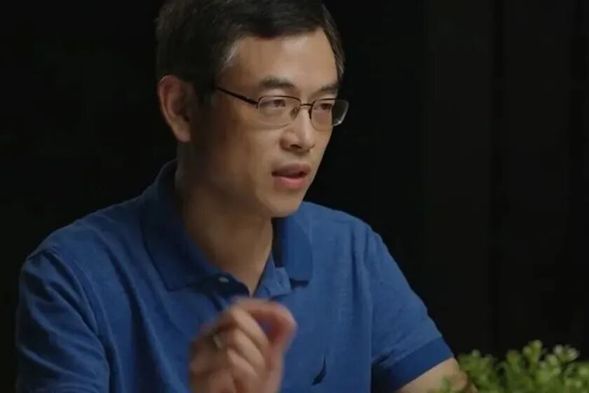 字节跳动北京总部方恒时尚中心