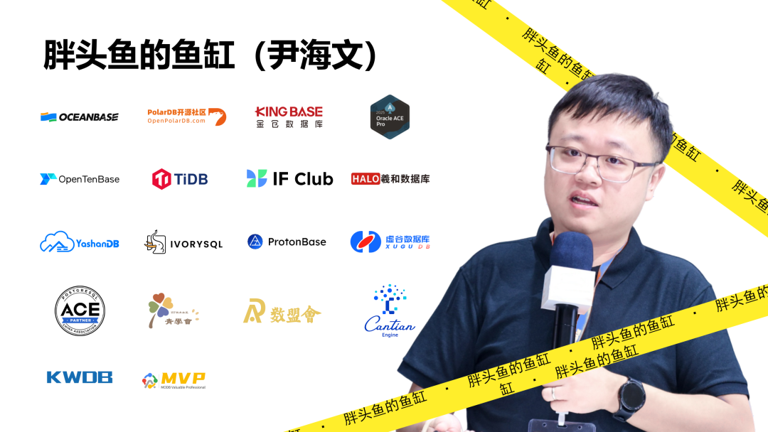 胖头鱼的鱼缸4_01.png