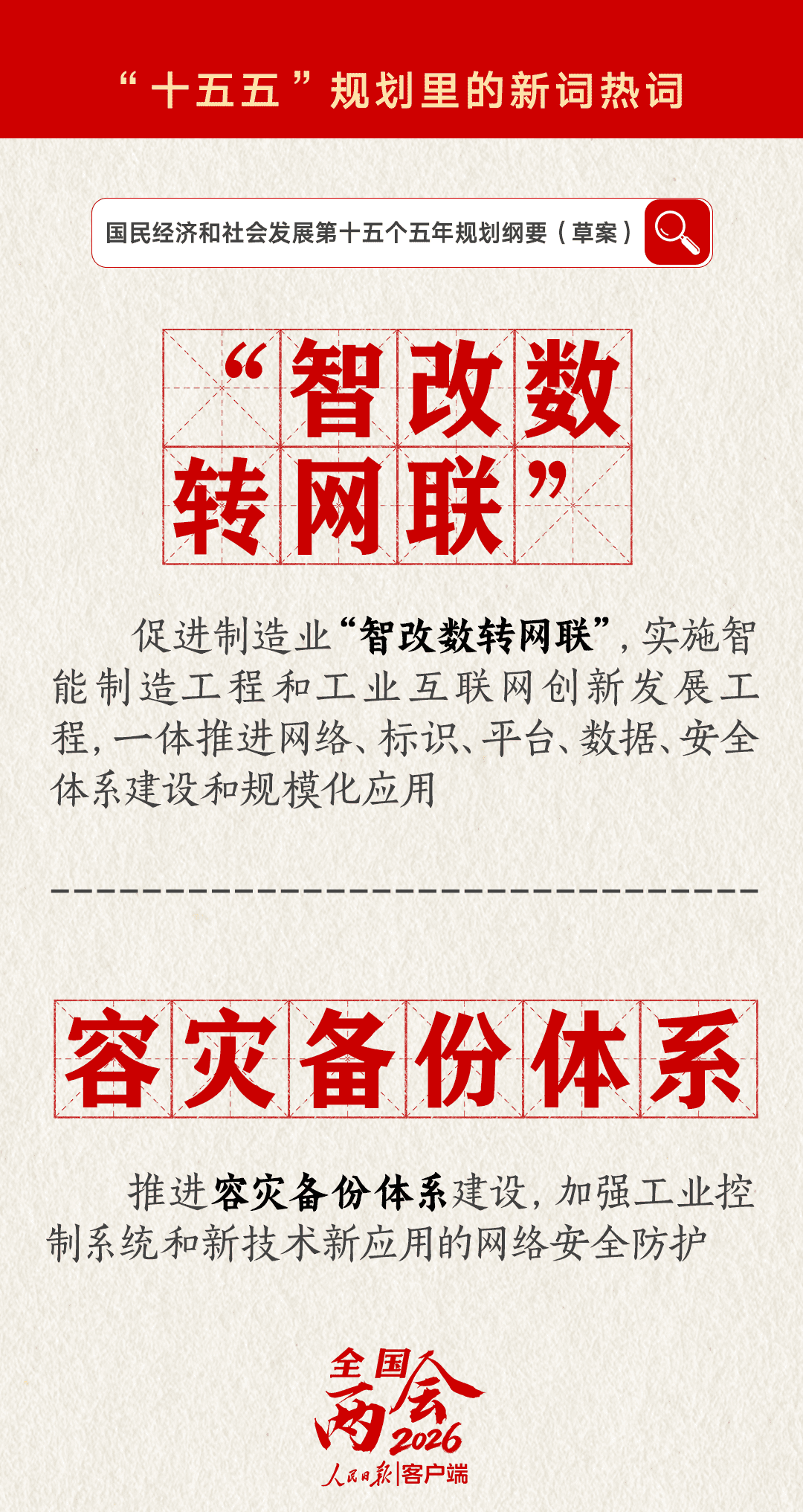 458d0aada8ee45dca061d0f3932de86b.png