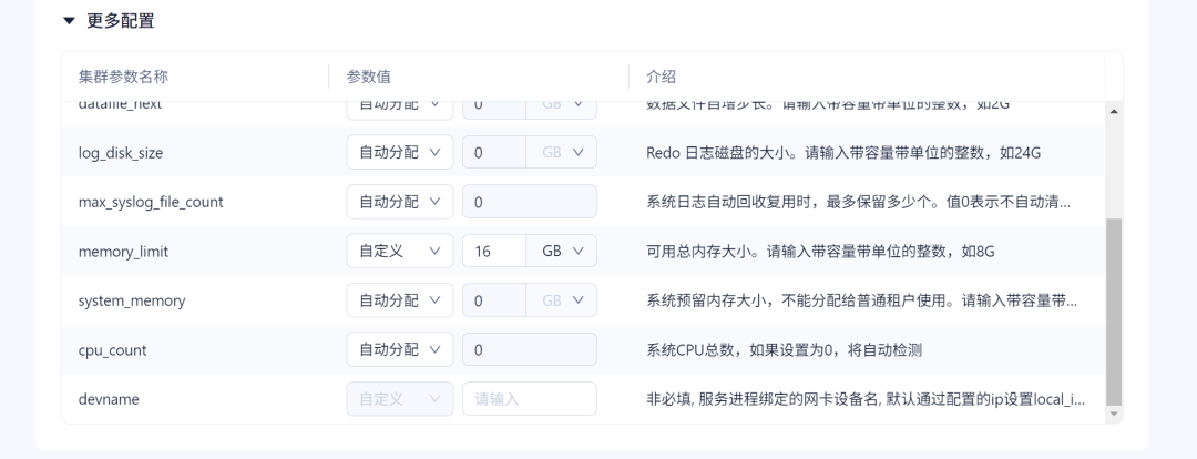 663859c3fe85b90d58f3d57a419cc573.png