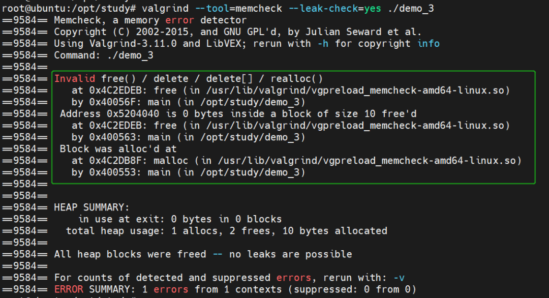 C/C++生态工具链——内存泄露检测工具Valgrind-腾讯云开发者社区-腾讯云
