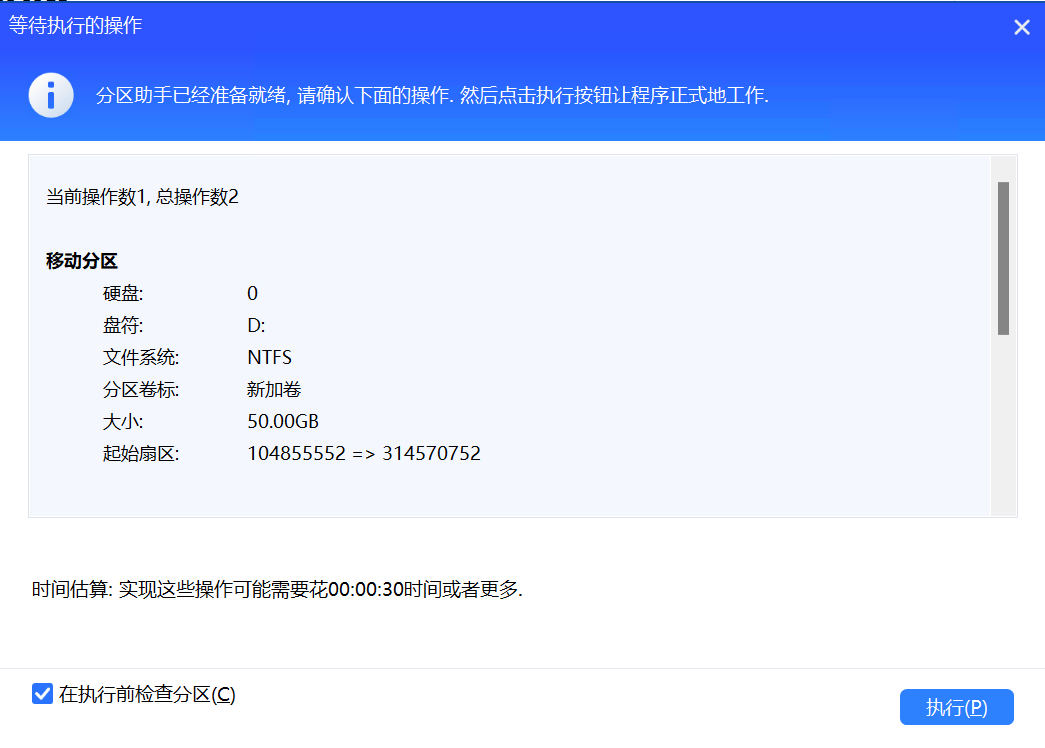 图7