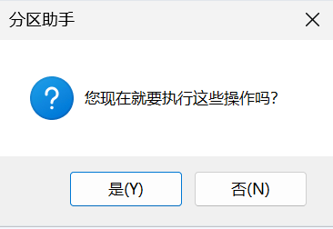 图8