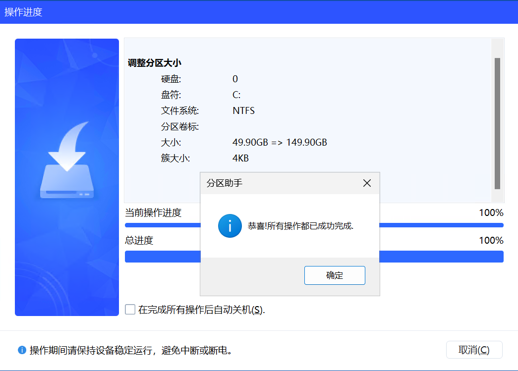 图9