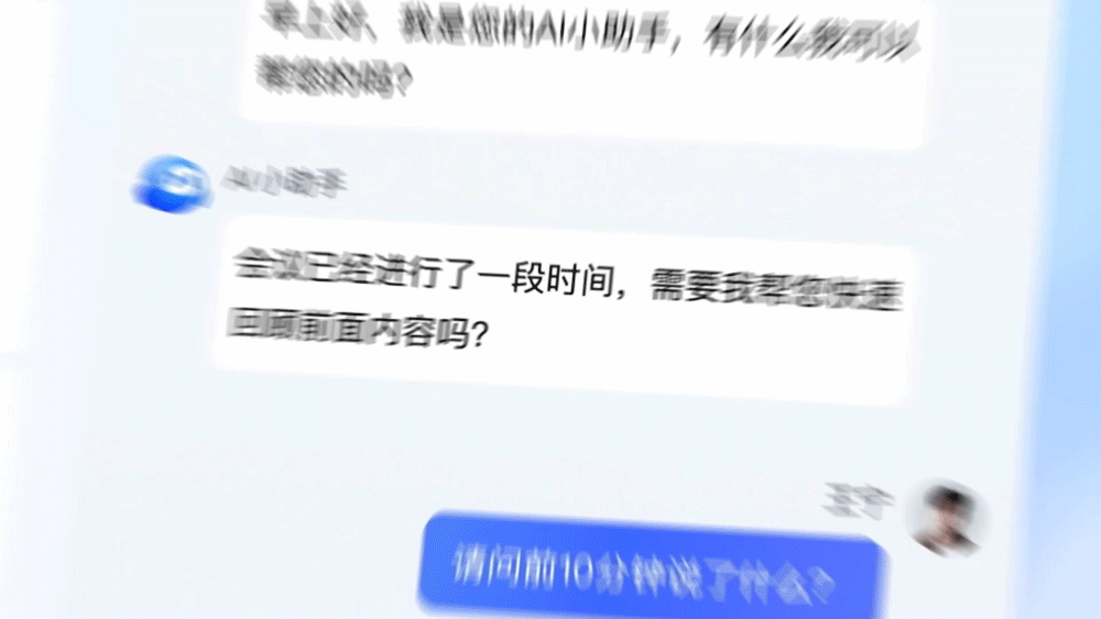 请在此添加图片描述