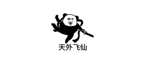 前端架构思考，Vue or React？领域设计、文件结构、数据管理、主题替换
