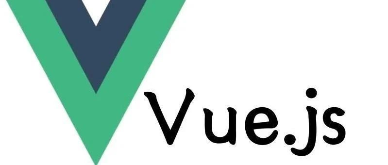 Vue反编译dist包到源码