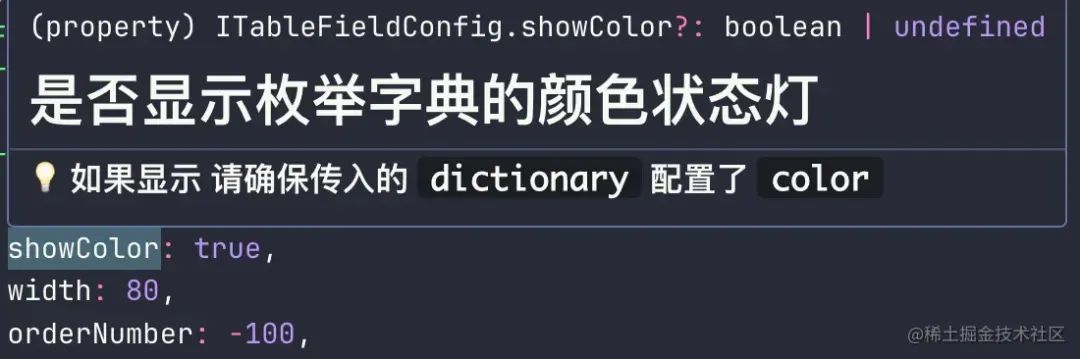 也许跟大家不太一样,我是这么用TypeScript来写前端的-腾讯云开发者社区-腾讯云