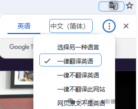 【AI工具实战】一招解决英文视频困境，四步用AI搞定全中文字幕，你也可以！(文末附工具下载)