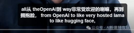 Chrome翻译效果