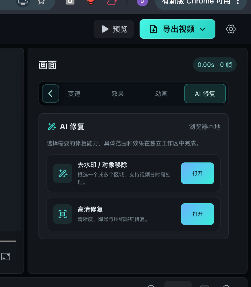 优秀的个人博客,低调大师