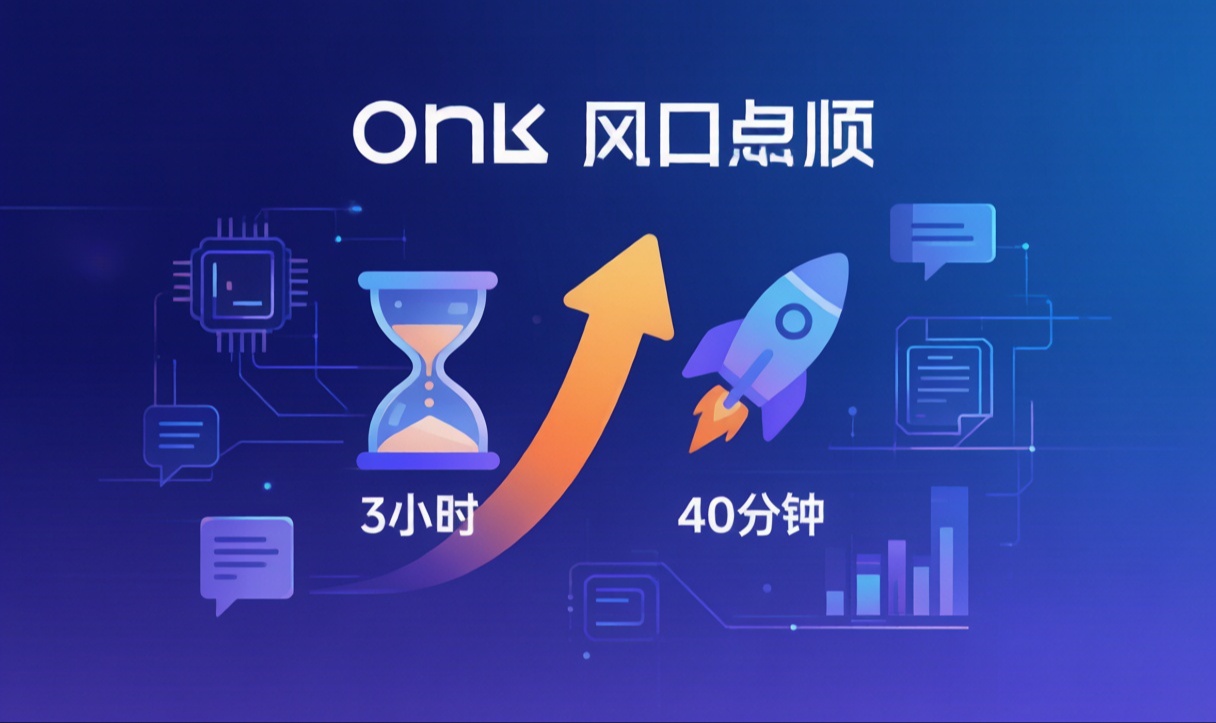 优秀的个人博客,低调大师
