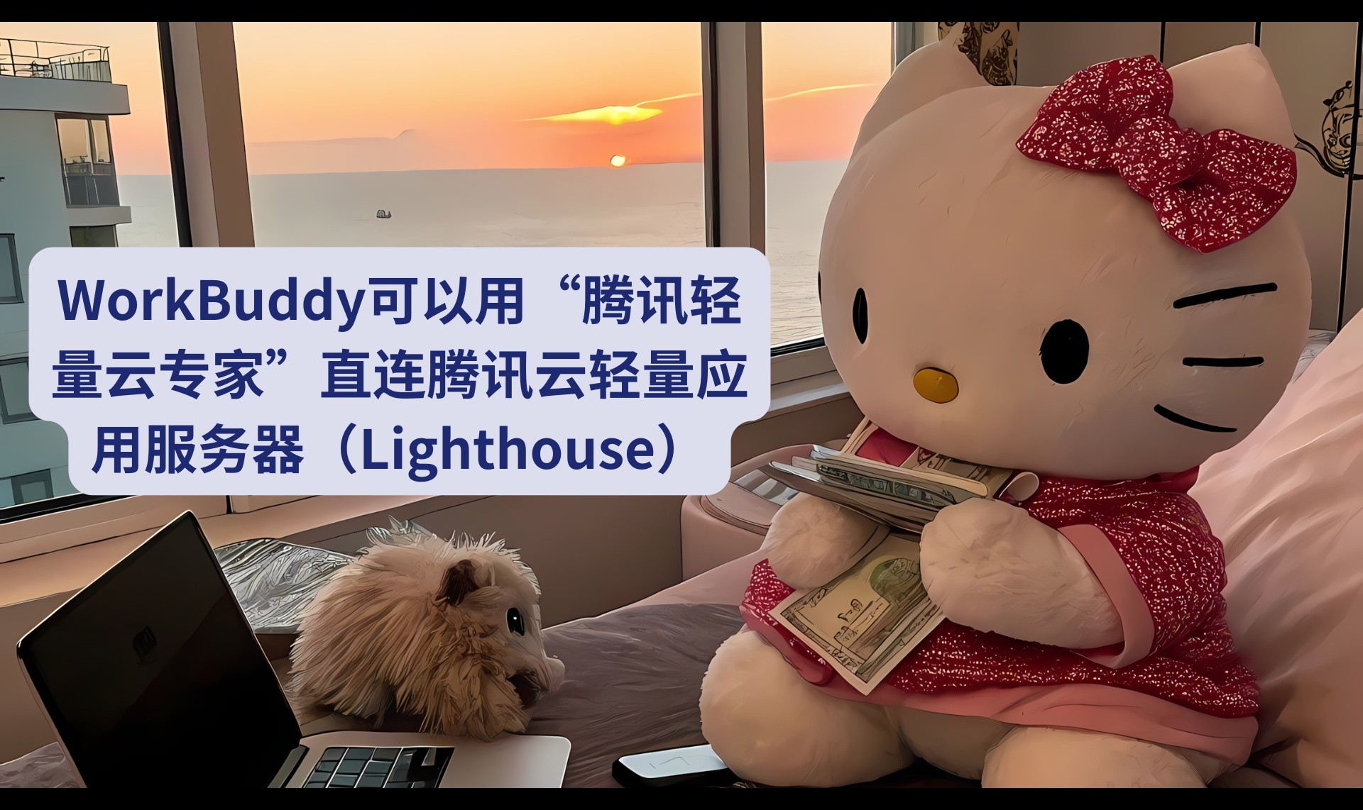 优秀的个人博客,低调大师