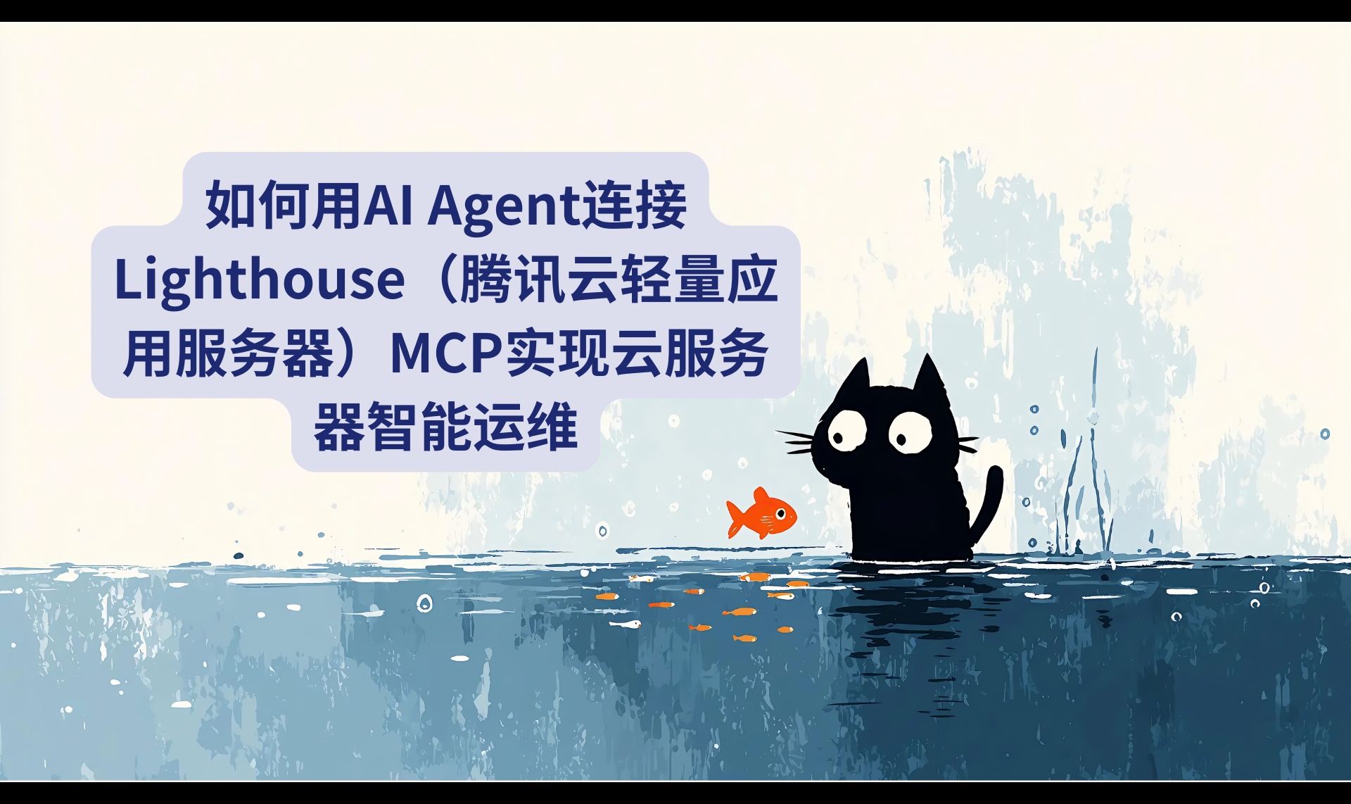 优秀的个人博客,低调大师
